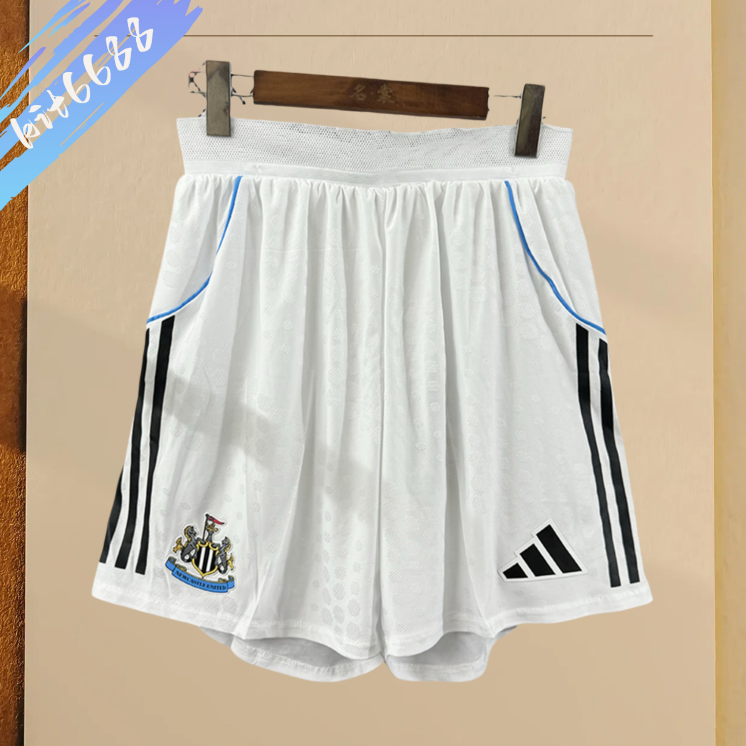 2025/2026 Newcastle United Kit (Player short)