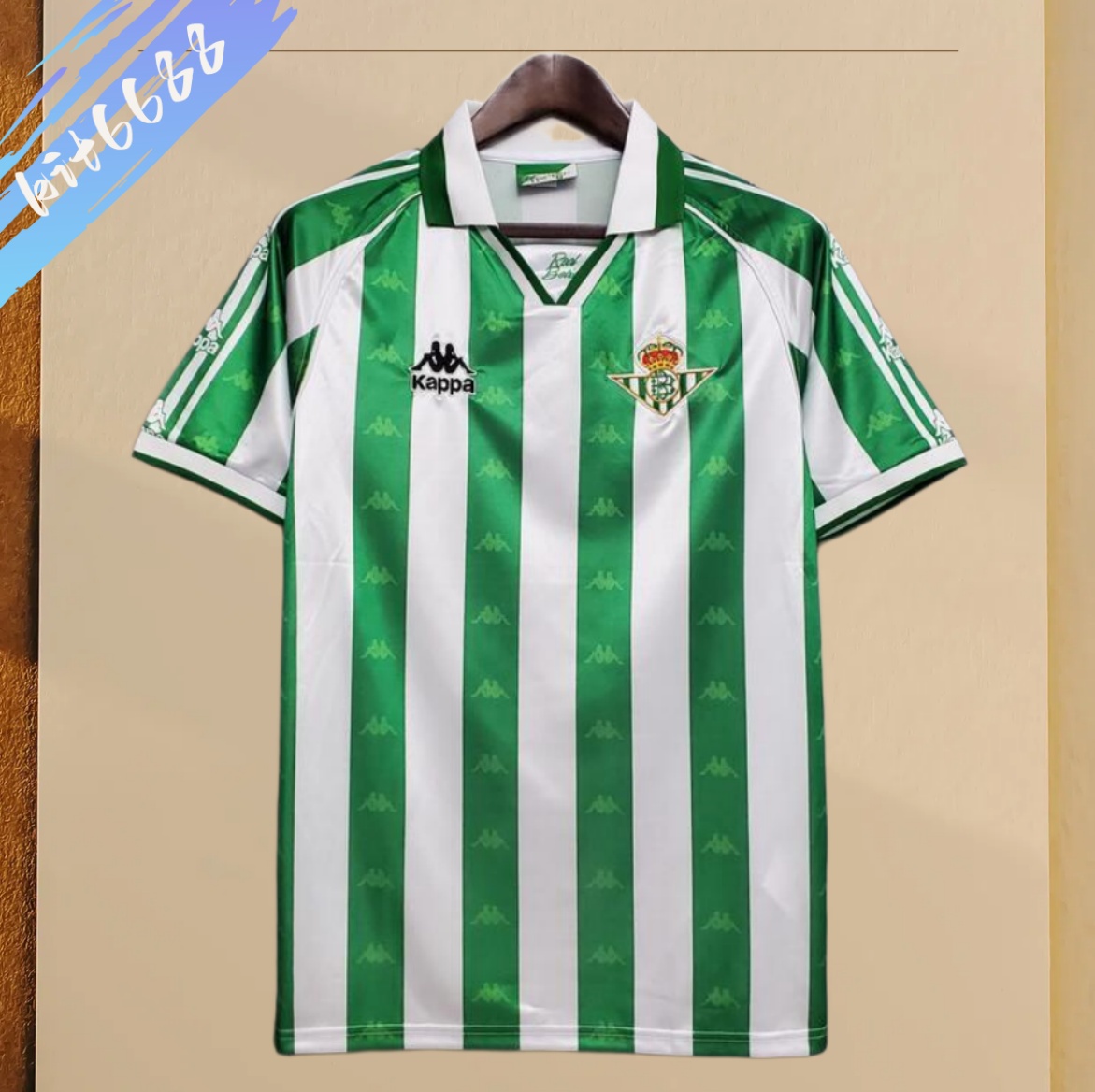 1995/1997 Real Betis Home Retro Football Shirt (Retro)