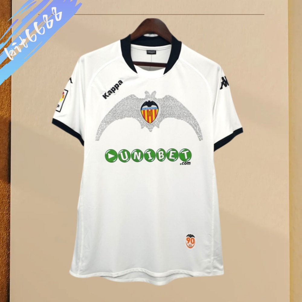 2009/2010 Valencia Home Retro Football Shirt