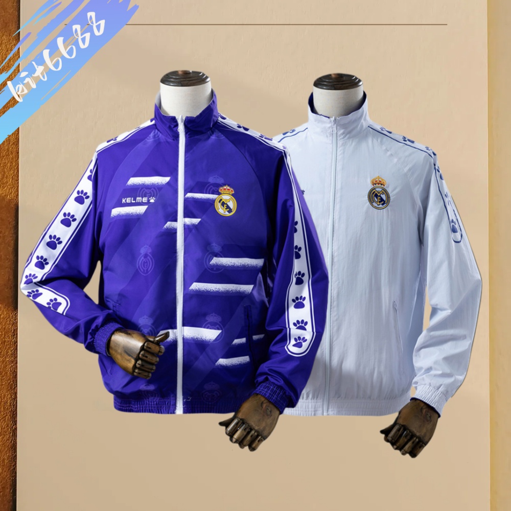 2025/2026 Real Madrid double-sided windbreaker