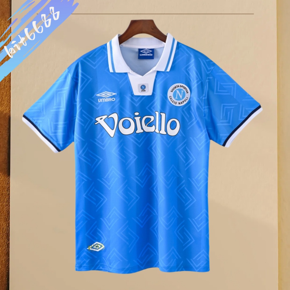 1993/1994 Napoli Retro Home Football Shirt