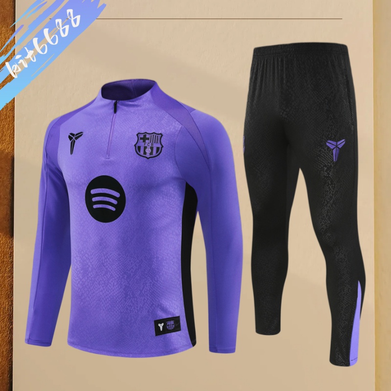 25/26 Barcelona Half Zip TrainingWear (Adult Kids Kit)