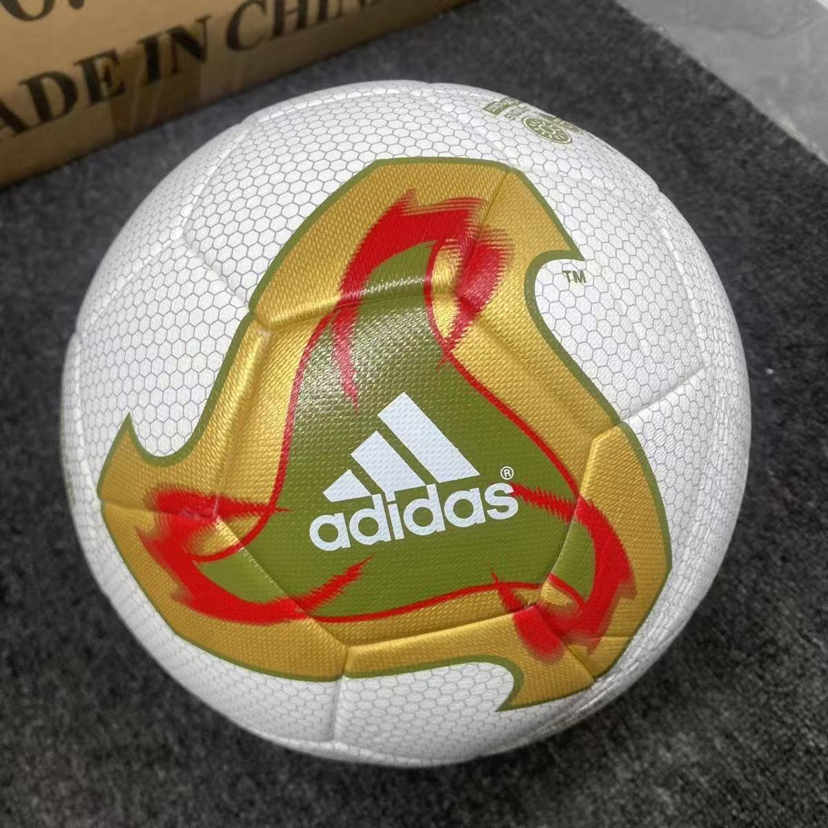 2002 World Cup Football Adult Training Youth Flying Fire Meteor