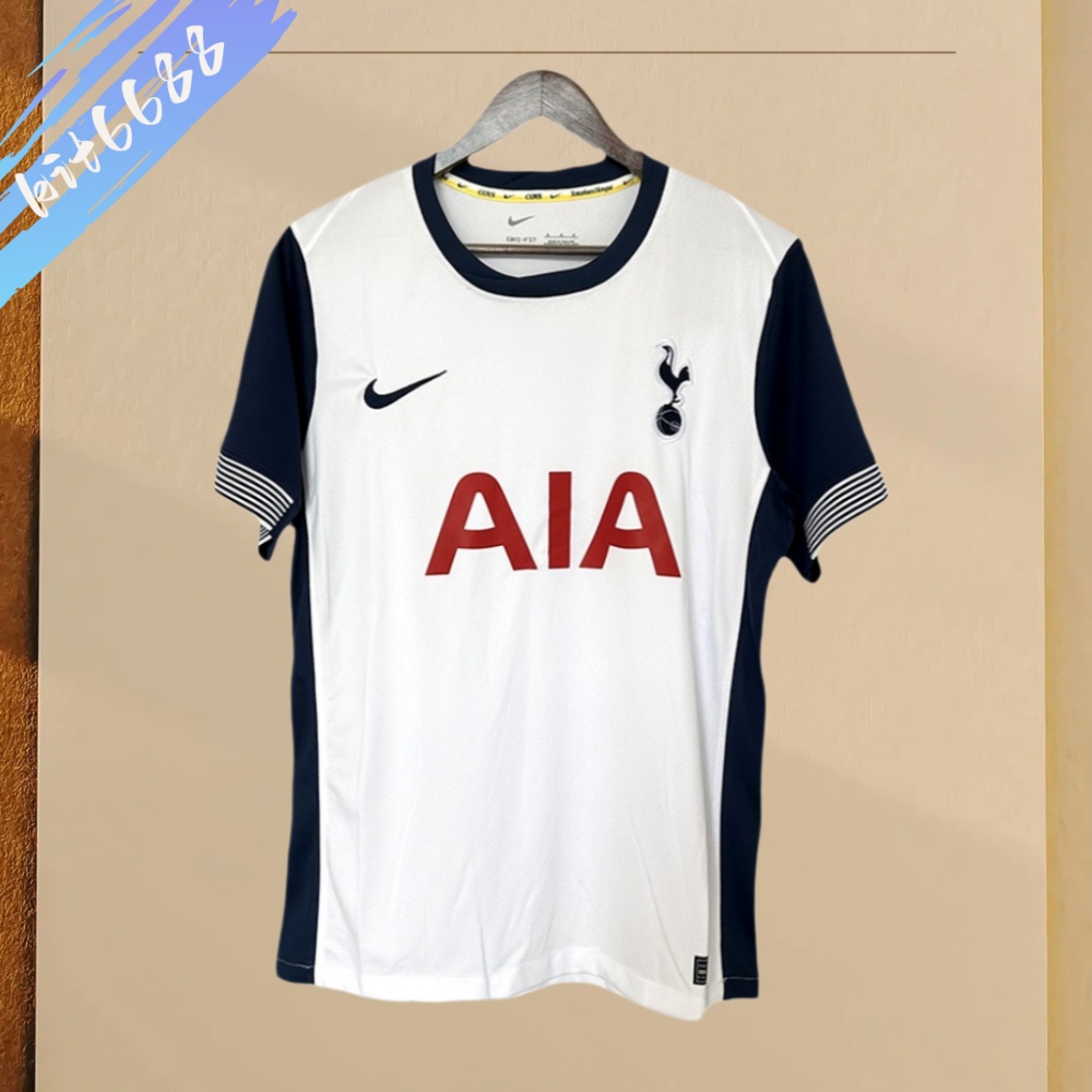 2024/2025 Tottenham Home Football Shirt (Fan Edition)