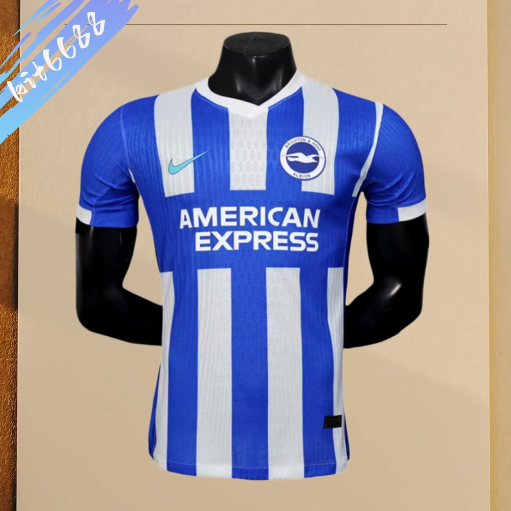 2025/2026 Brighton Home Football Shirt (Player Edition)