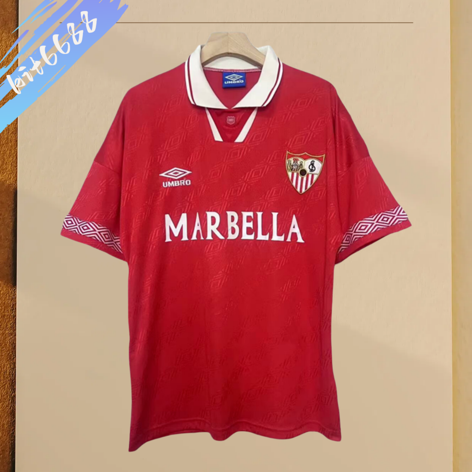 1994/1996 Sevilla Away Retro Football Jersey
