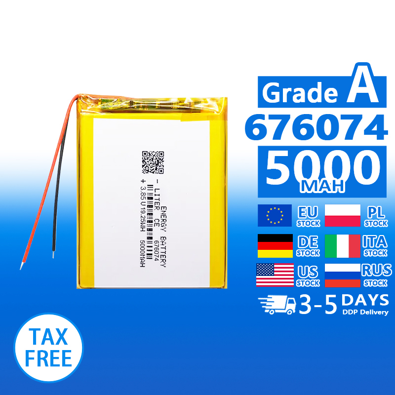 Pouch Lithium Ion Batteries 676074 3.7v5000mAh