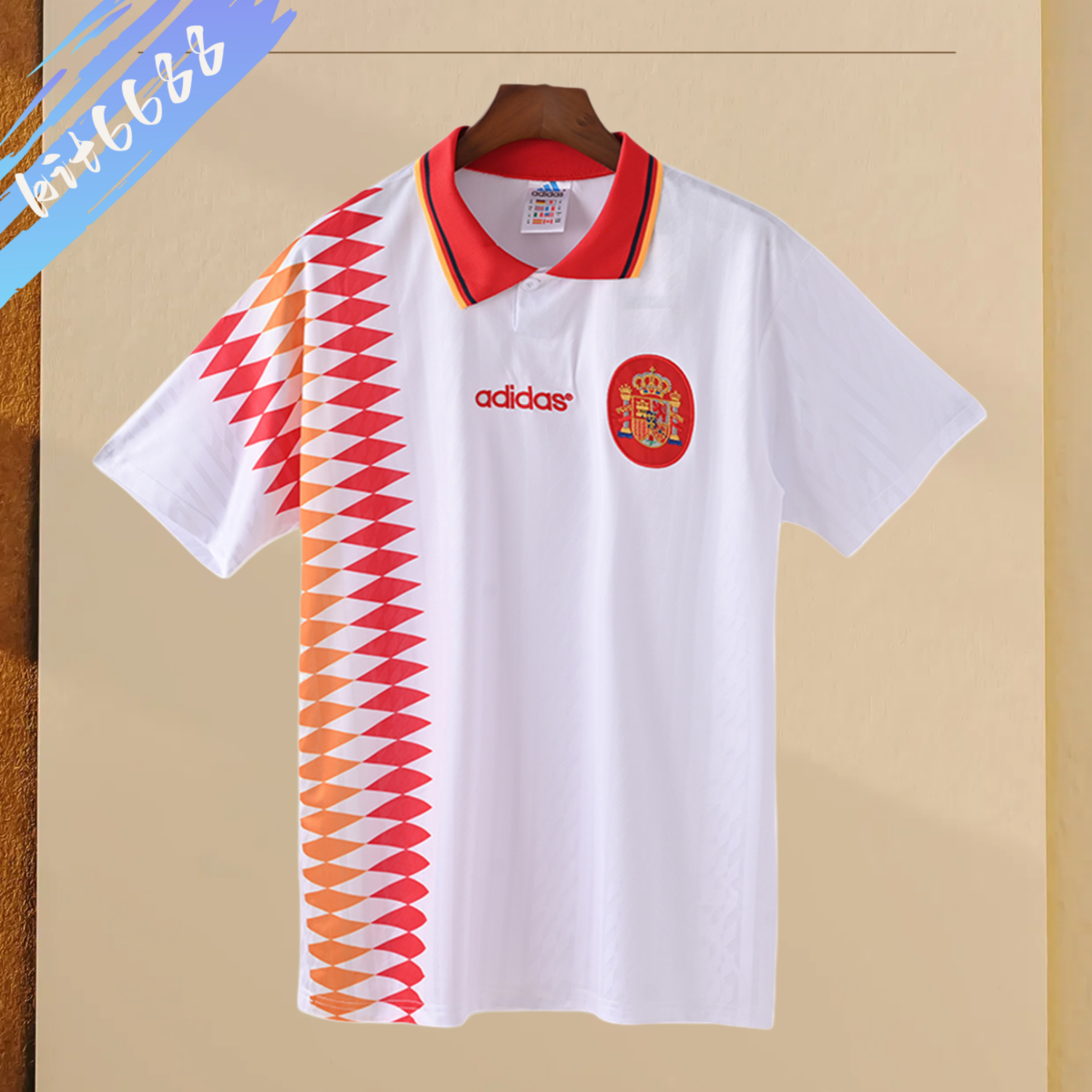 1994 Spain Away Retro Football Shirt