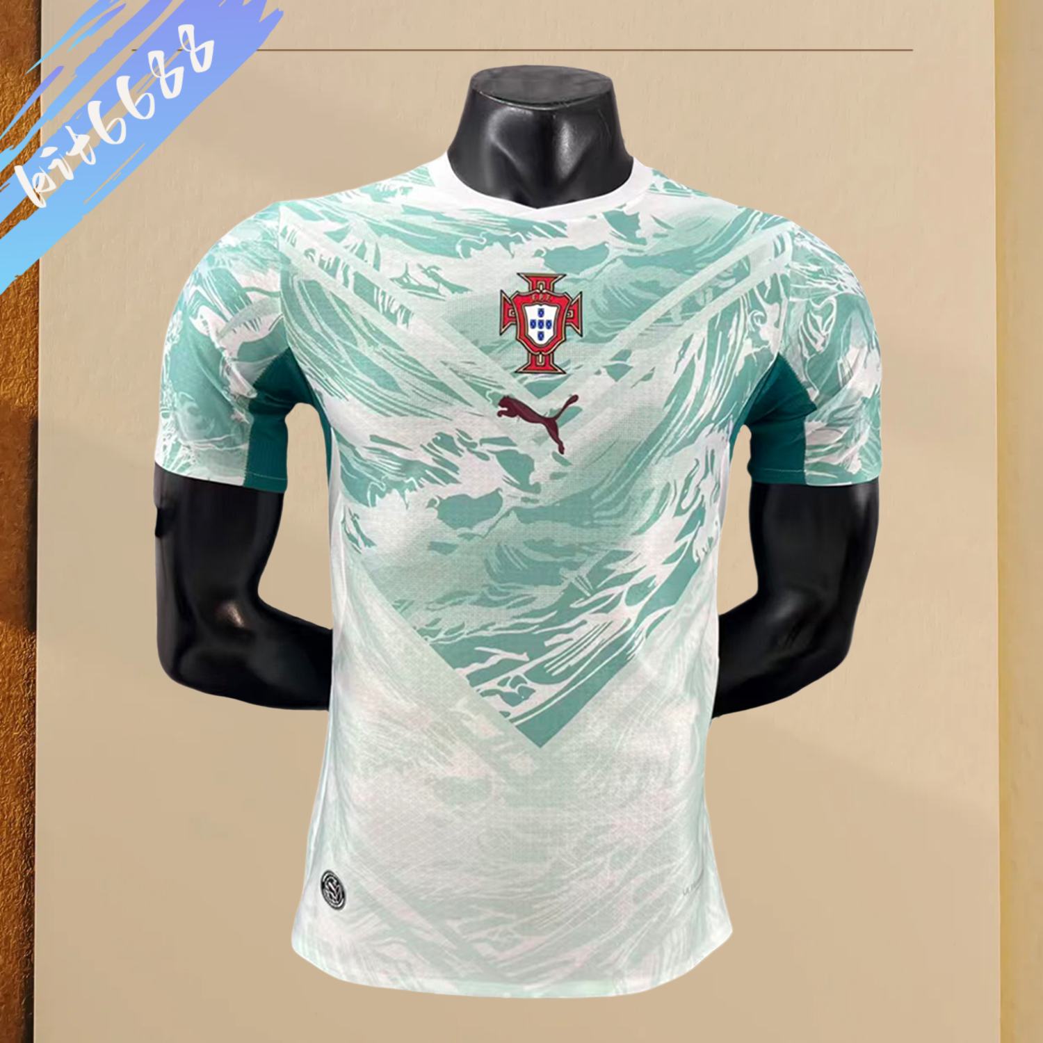 2026 Portugal Away Football Shirt (player version)