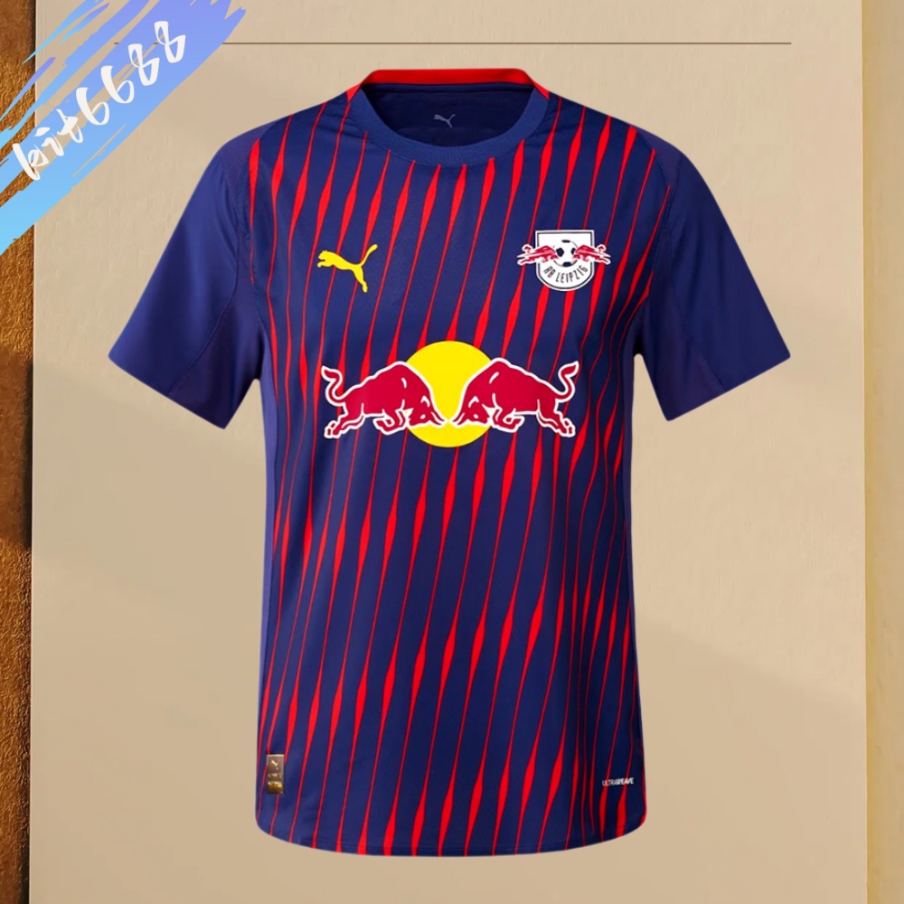 2025/2026 RB Leipzig Away Football Shirt (Player Edition)