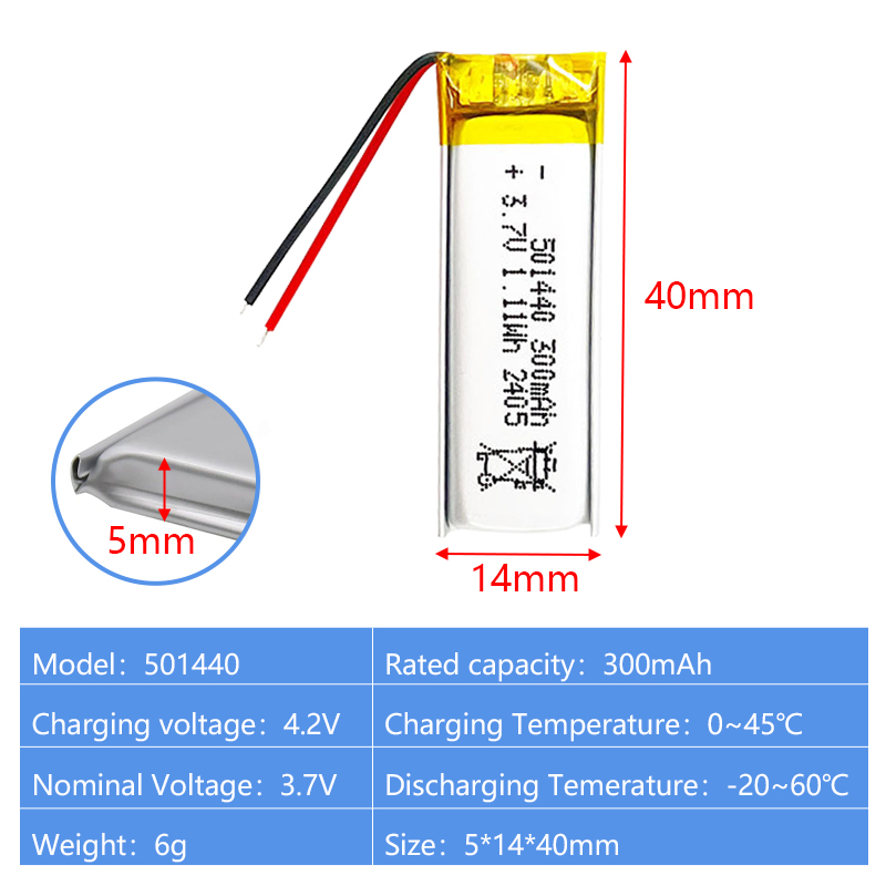 Pouch Lithium Ion Batteries 501230 501440 3.7v 150mAh 300mAh