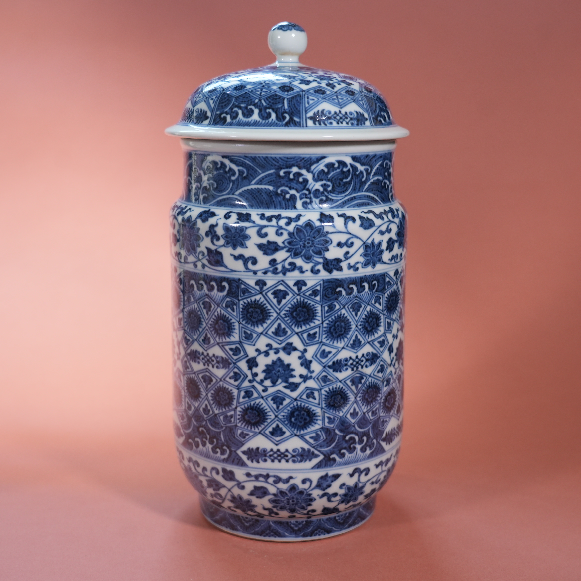 Ancient Chinese Blue and White Zhuang Jar with Geometric Floral Patterns