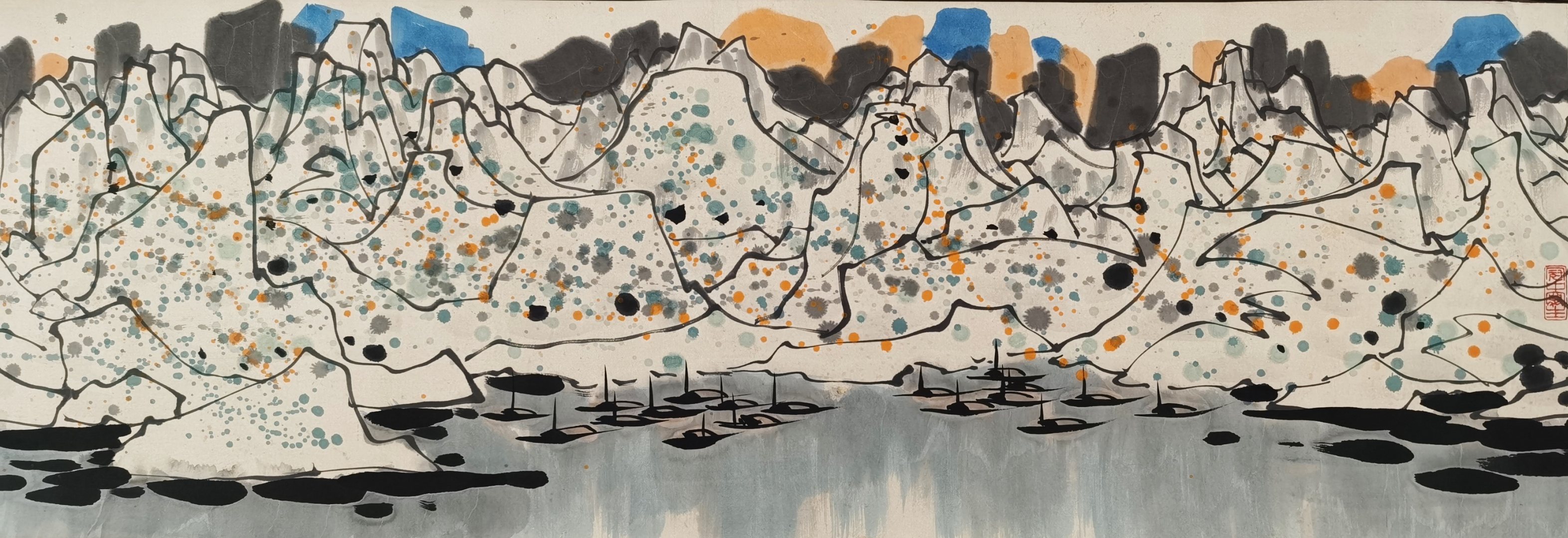 Wu Guanzhong 