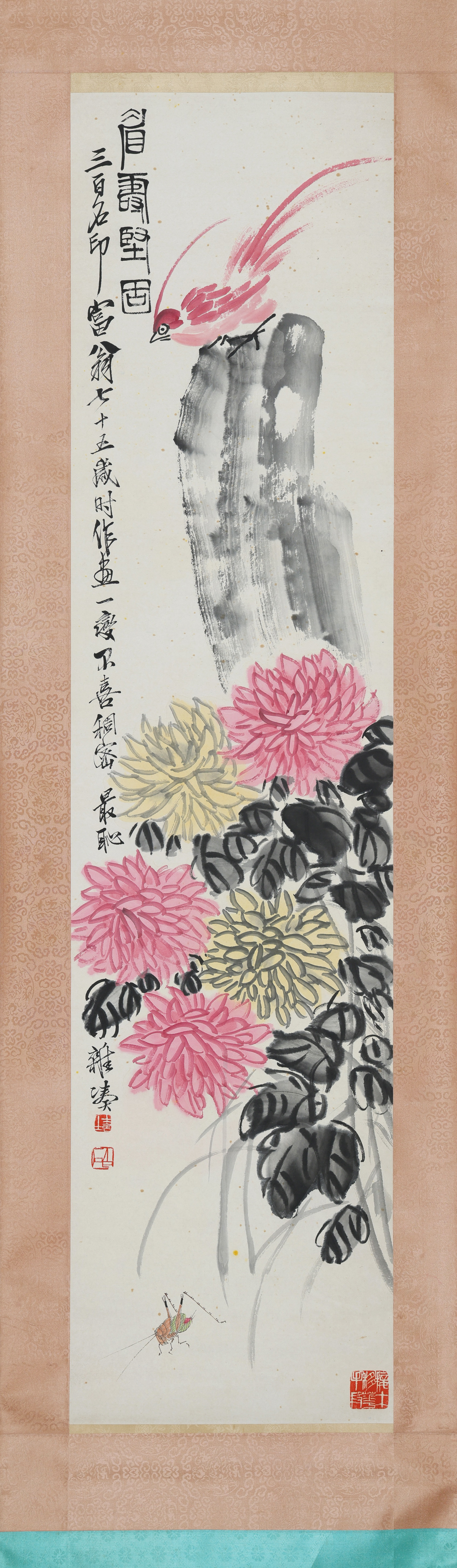 Qi Baishi 