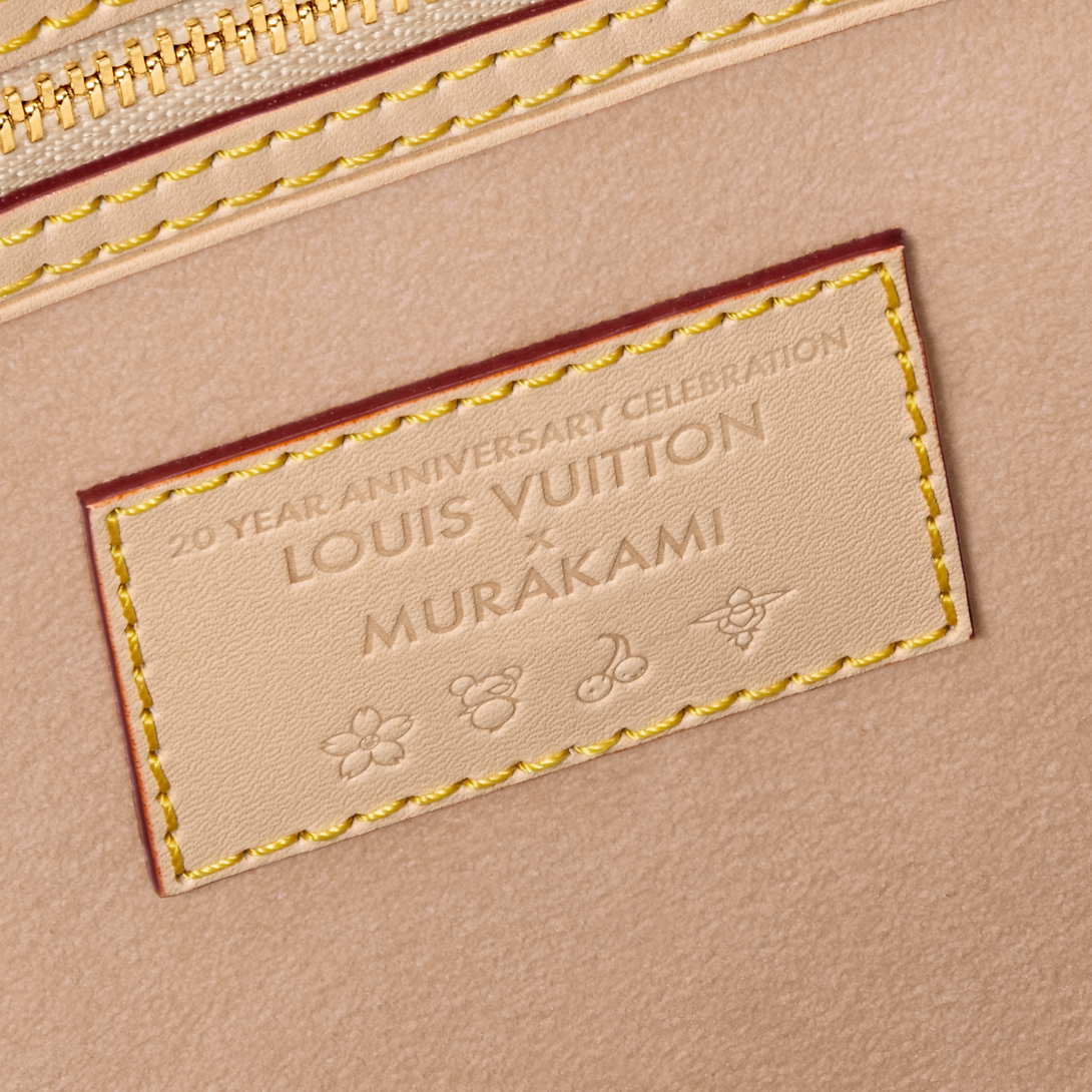 LV x TM Keepall Bandoulière 45 M13742