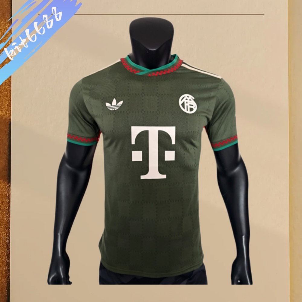 2025/2026 Bayern Special Edition Football Shirt (Player Edition)