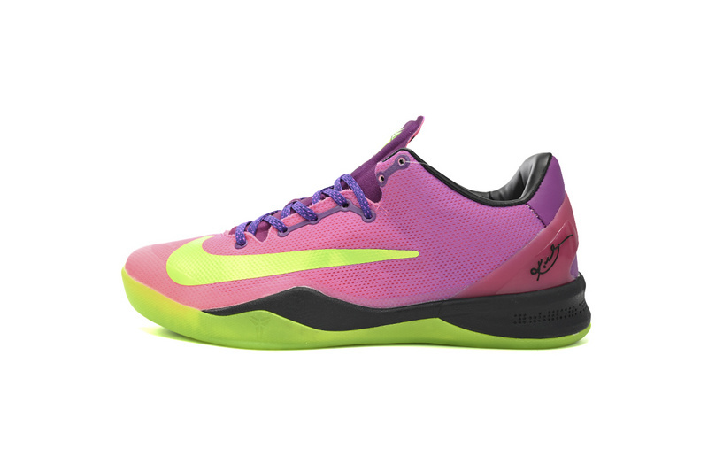 Nike Kobe 8 System Mambacurial 615315-500