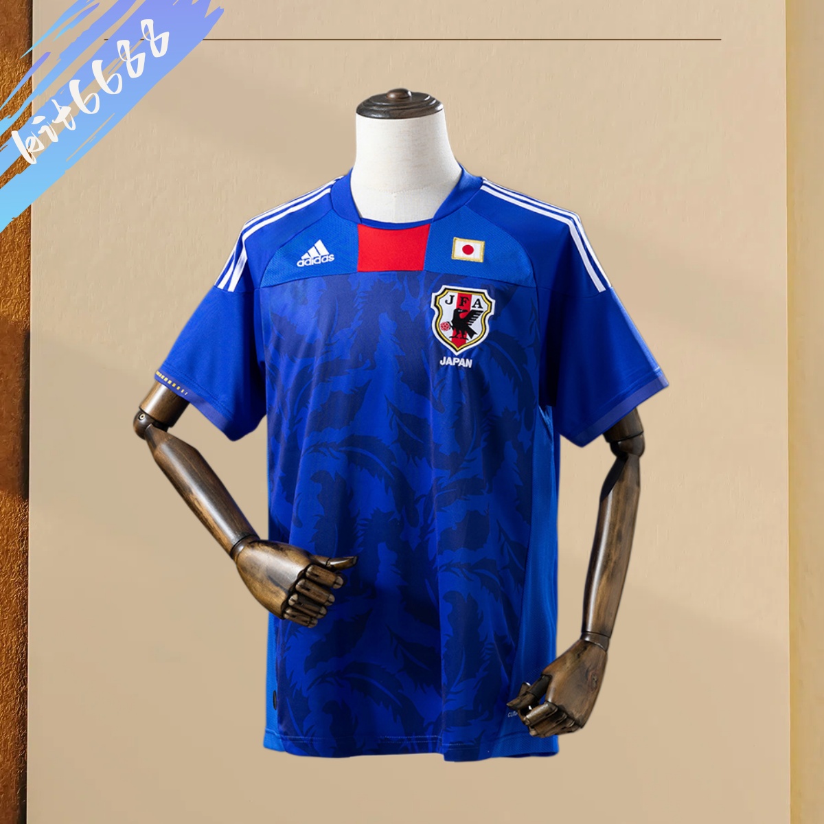 2010 Japan home Retro Football Shirt