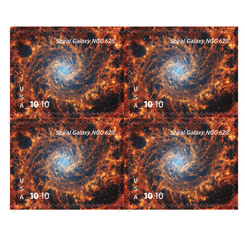 2025 Spiral Galaxy Stamps, Sheet of 4Priority Mail Stamp