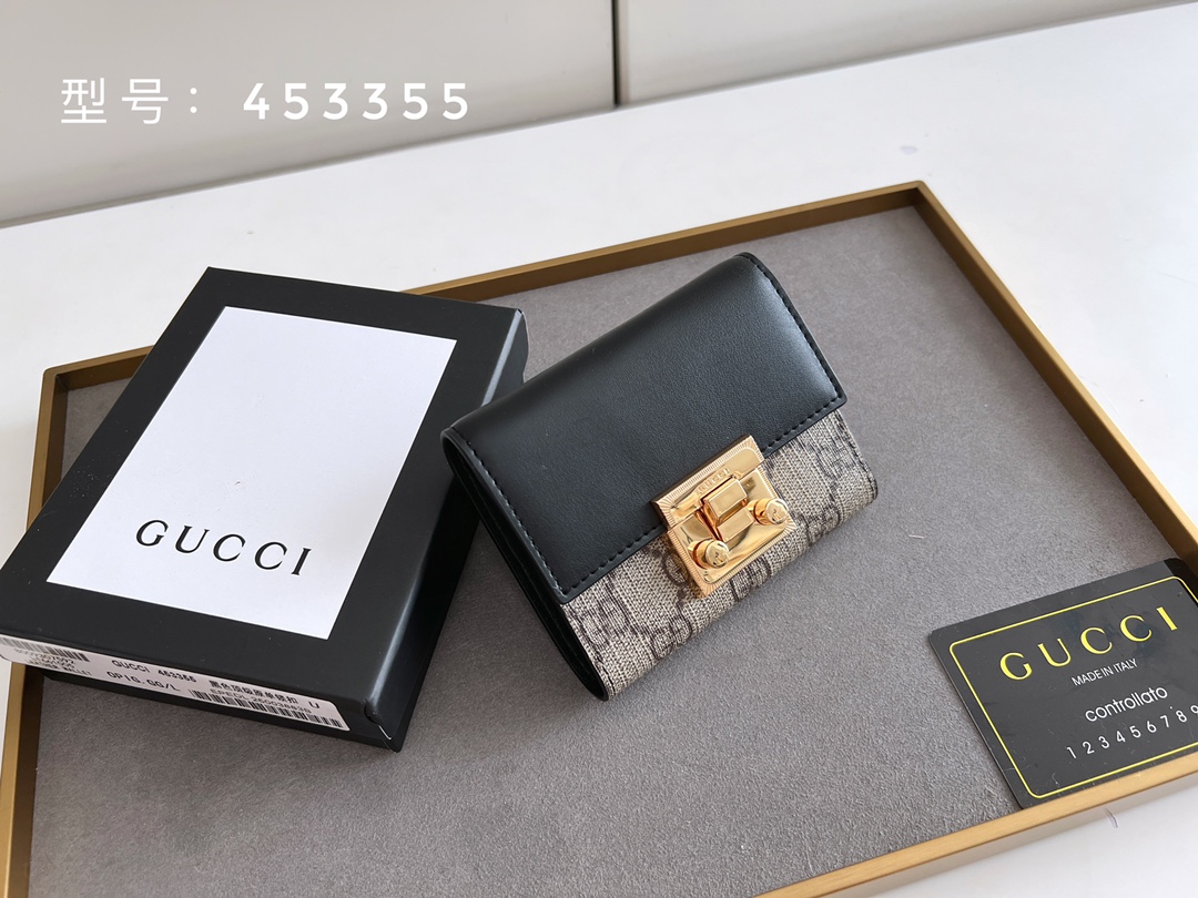 Gucci Padlock series wallets