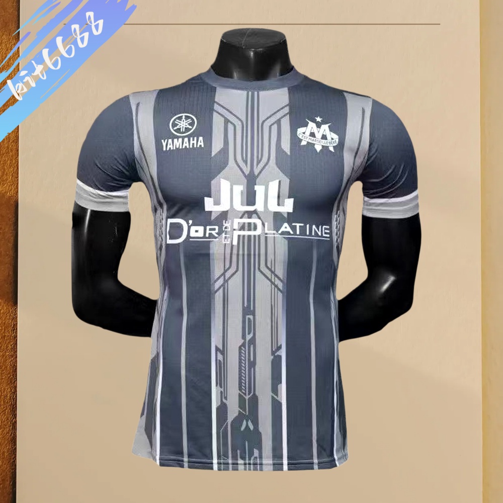 2025/2026 Marseille Special Edition Football Shirt (Player Edition)