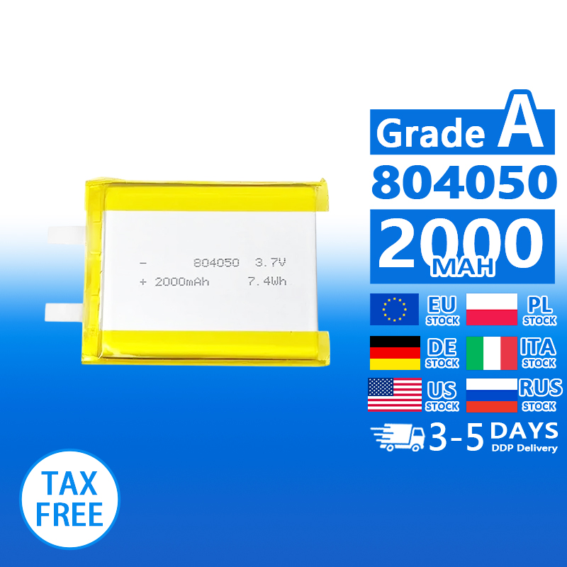 Pouch Lithium Ion Batteries 804050 3.7v2000mAh