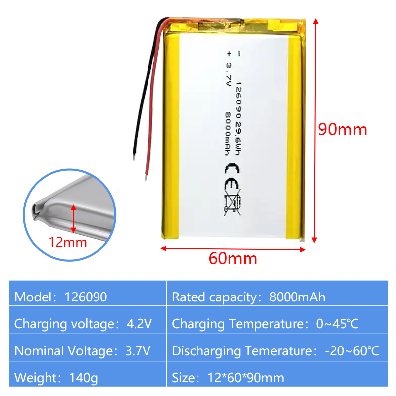 Pouch Lithium Ion Batteries 126090 3.7v8000mAh