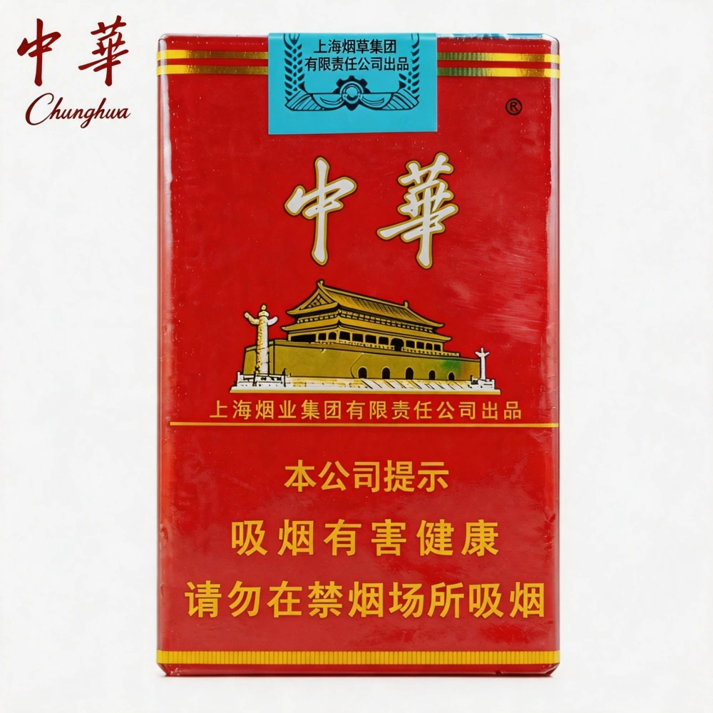 中华-软(Chunghwa Soft) 1条/1 carton