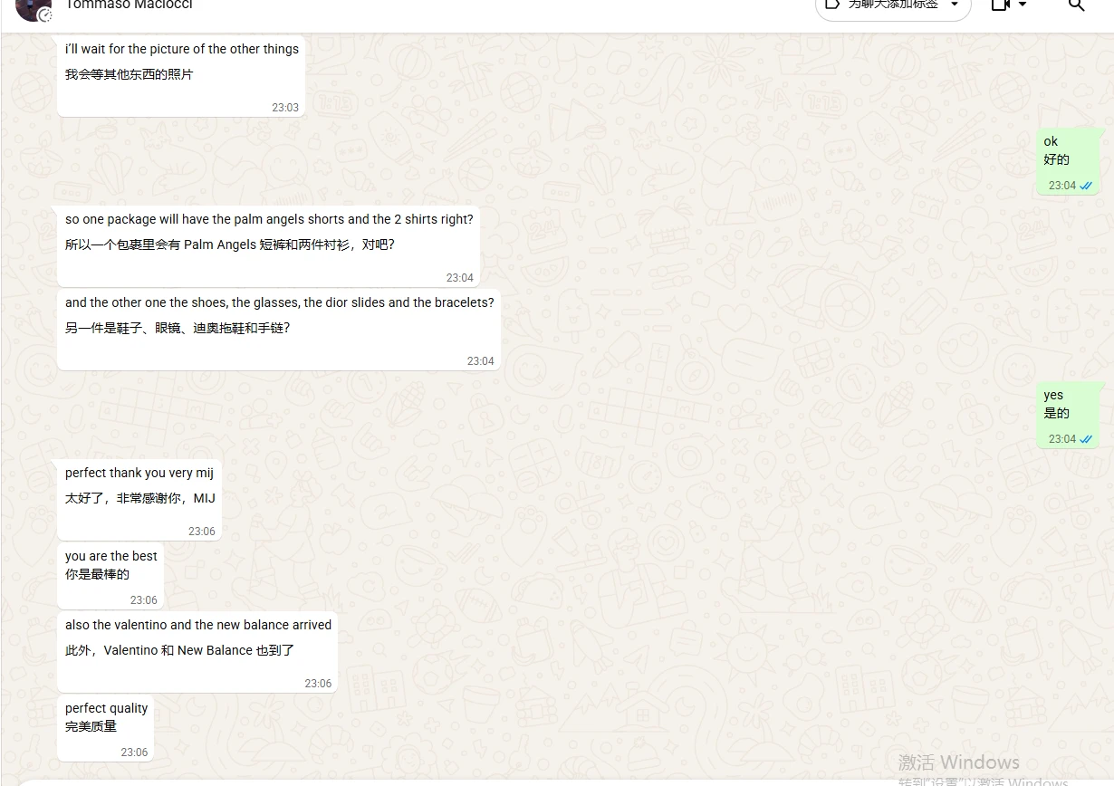 customer review