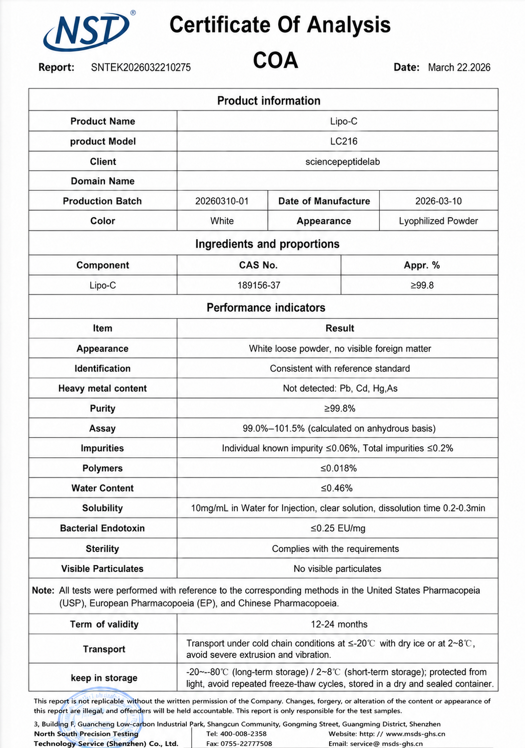 LC216（Lipo-C with vitamins B12）10ml×10vials