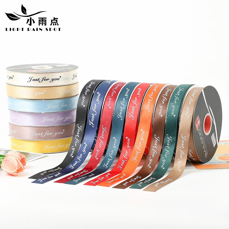 Letter ribbon, English ribbon, floral gift, flower bouquet wrapping paper, florist supplies, polyester satin ribbon