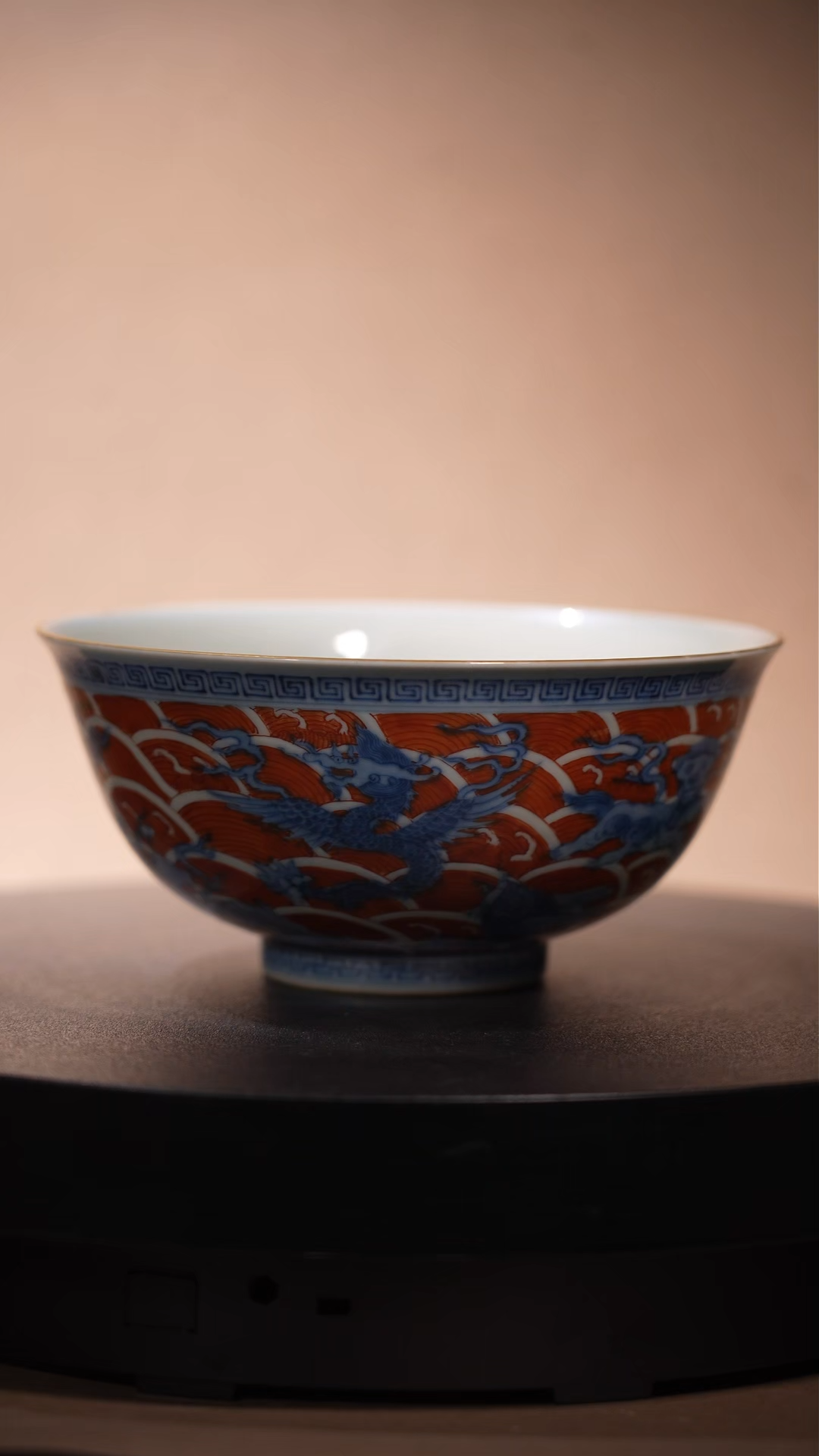 Ancient Chinese Underglaze Blue & Iron Red Sea Beast Porcelain Bowl