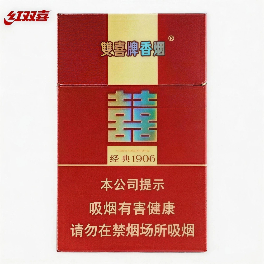 双喜-1906硬(Shuangxi Red 1906 Hard) 1条/1 carton