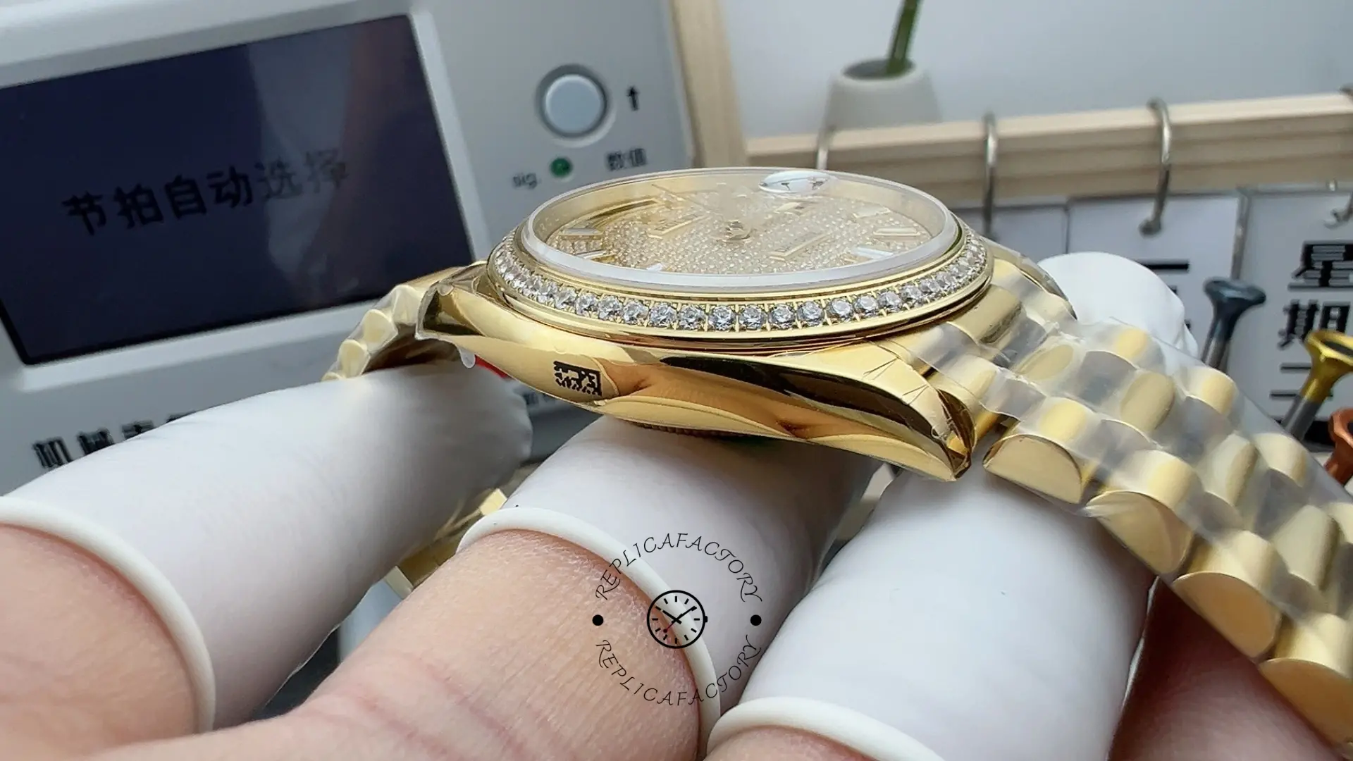Replica Rolex Day-Date Diamond-Paved Dial 228398TBR-0036 40 Yellow Gold