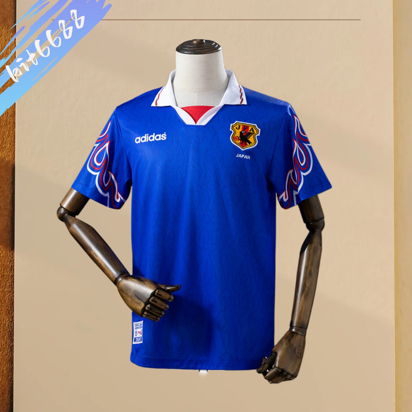 1996 Japan home Retro Football Shirt