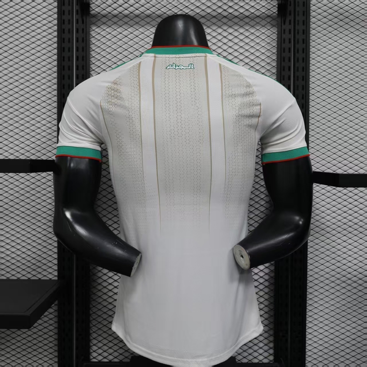2026 Algeria Home Football Shirt (Player Edition)