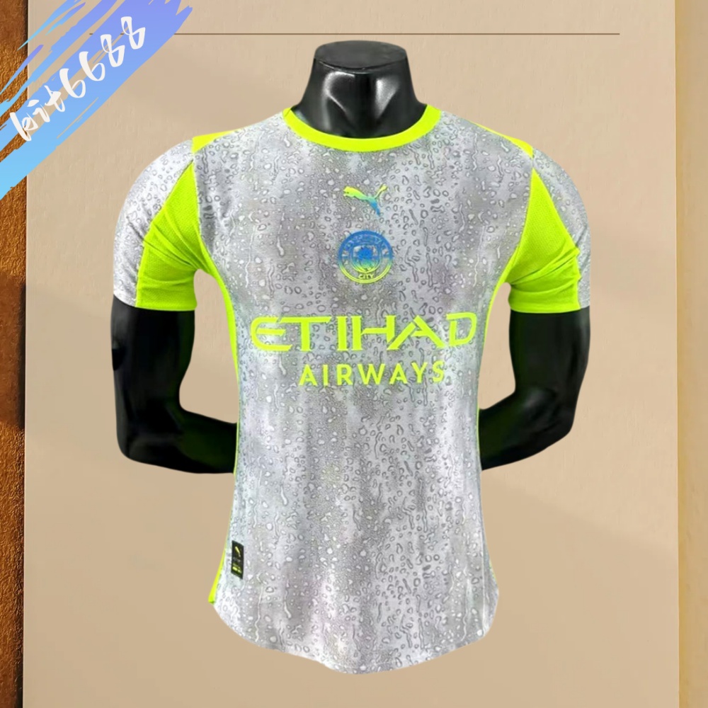 2025/2026 Manchester City FC Third Football Shirt (Player)
