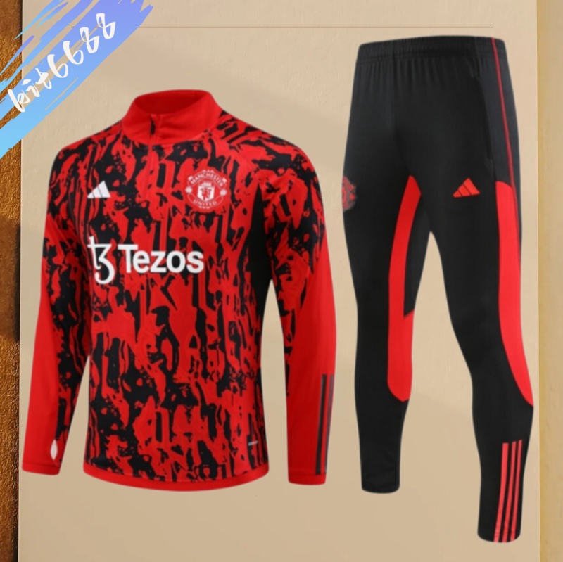 23/24 Manchester United Red Half Zip Training Kit (Adult Kids Kit)