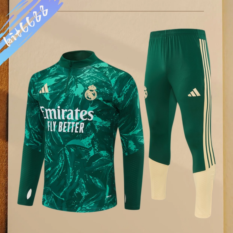 26/27 Real Madrid green Half Zip Training Kit (Adult Kids Kit)