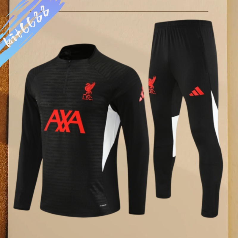 25/26 Liverpool Half Zip Training Kit (Adult Kids Kit)