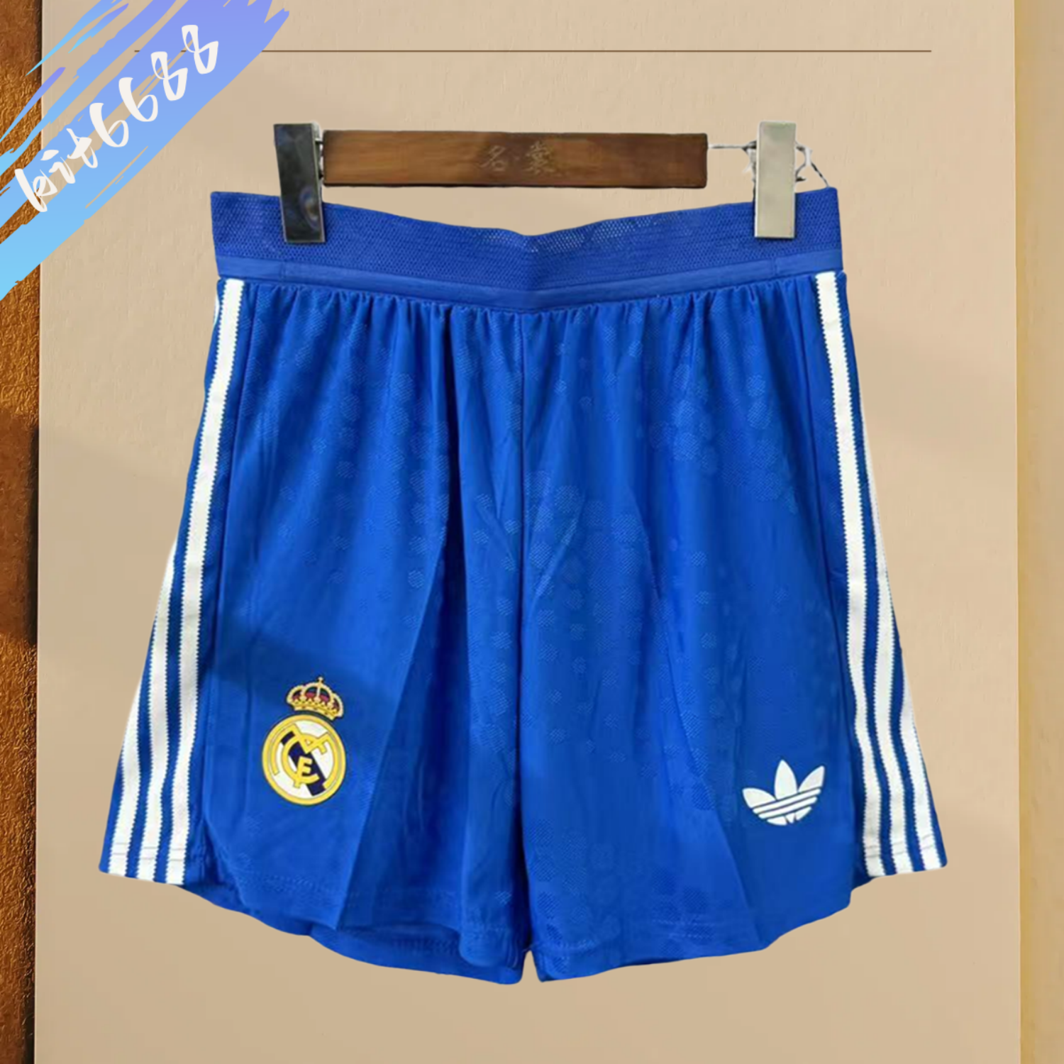 2025/2026 Real Madrid Third Shorts (Player Edition)