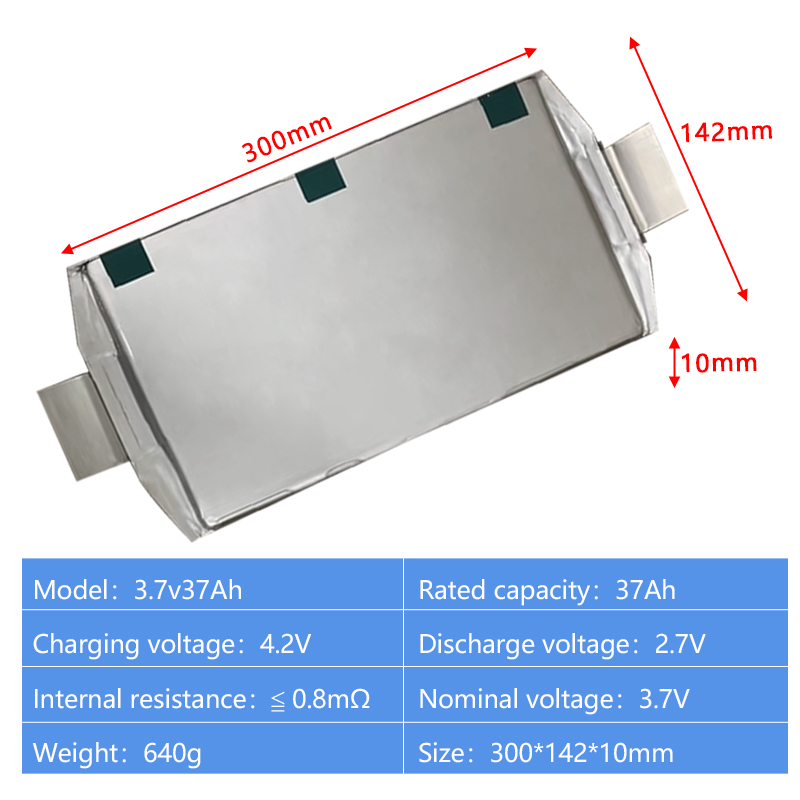 3.7v 37ah Polymer lithium battery