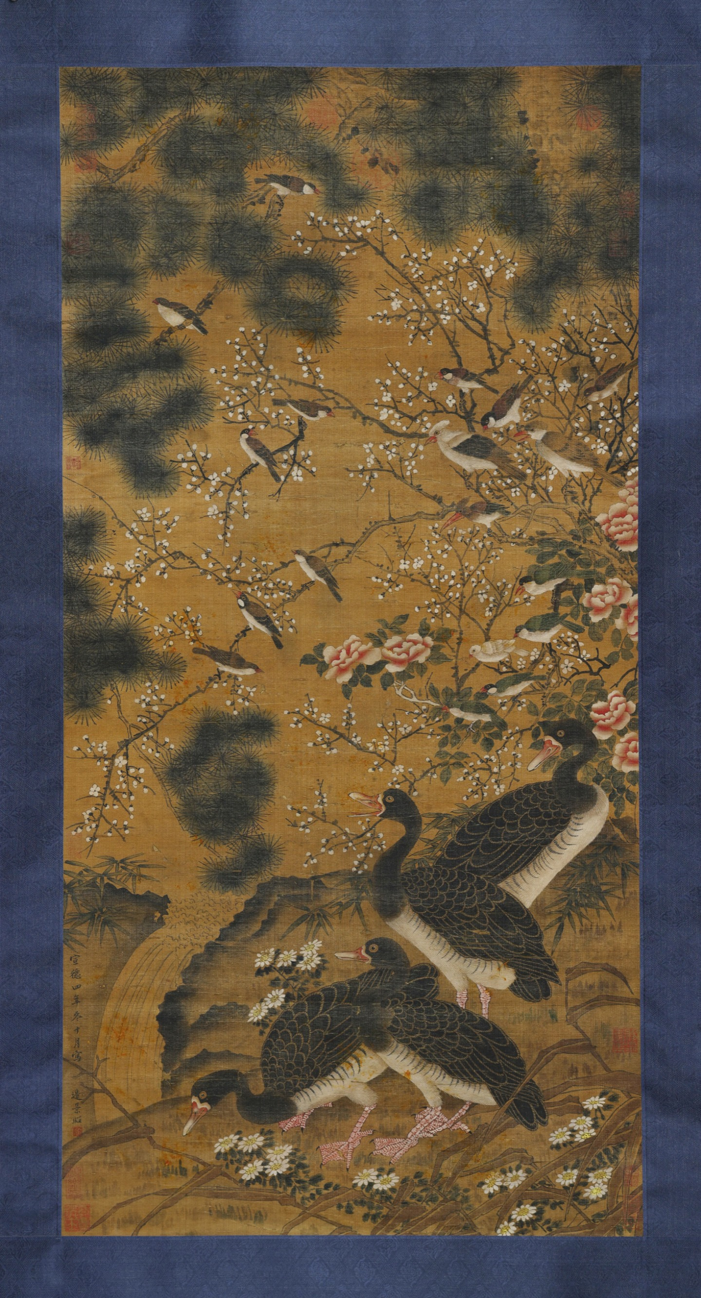 Ancient Chinese Painting 