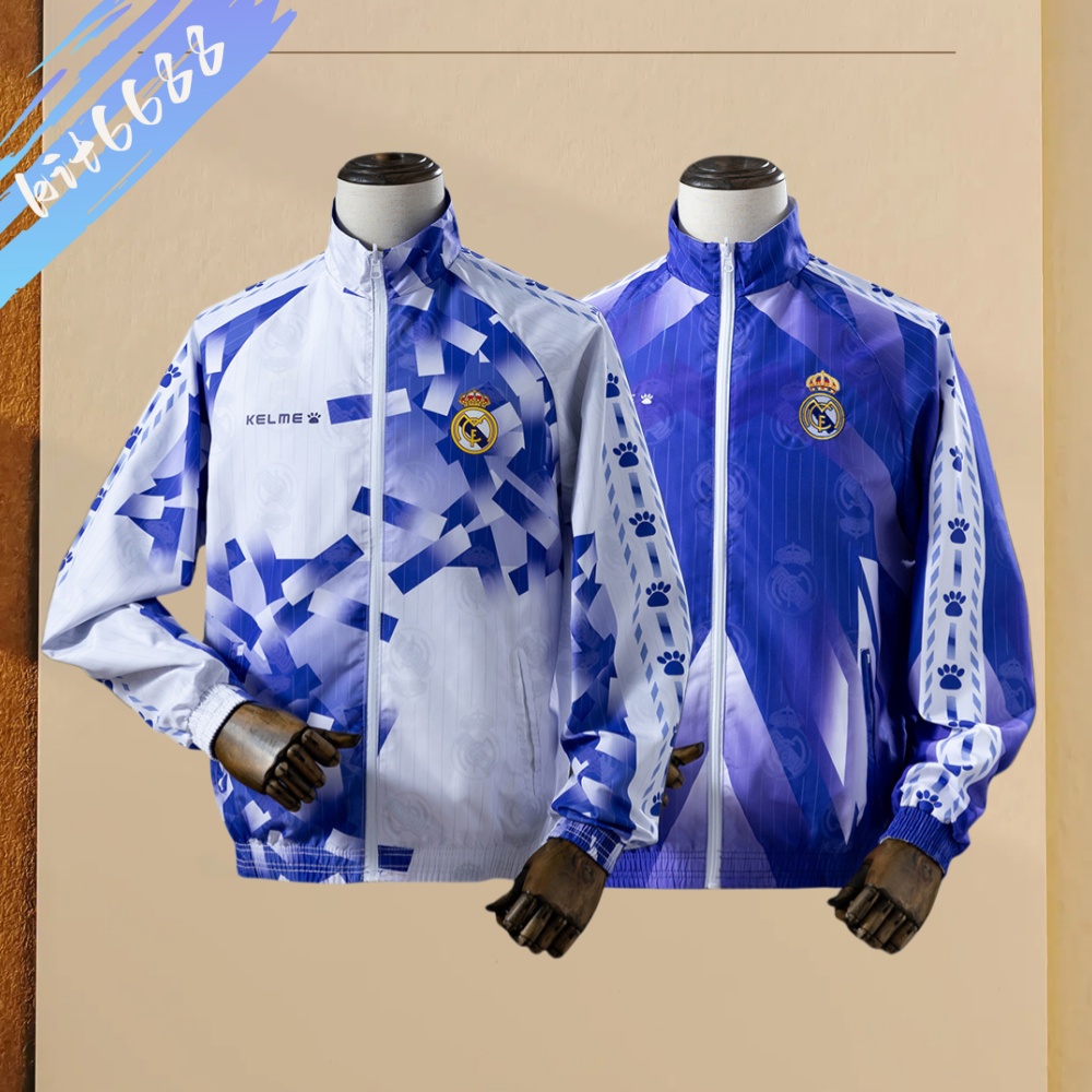 2025/2026 Real Madrid double-sided windbreaker