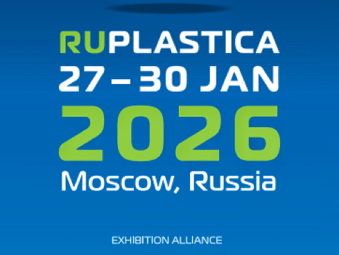 Join Us at RUPLASTICA 2026 in Moscow!