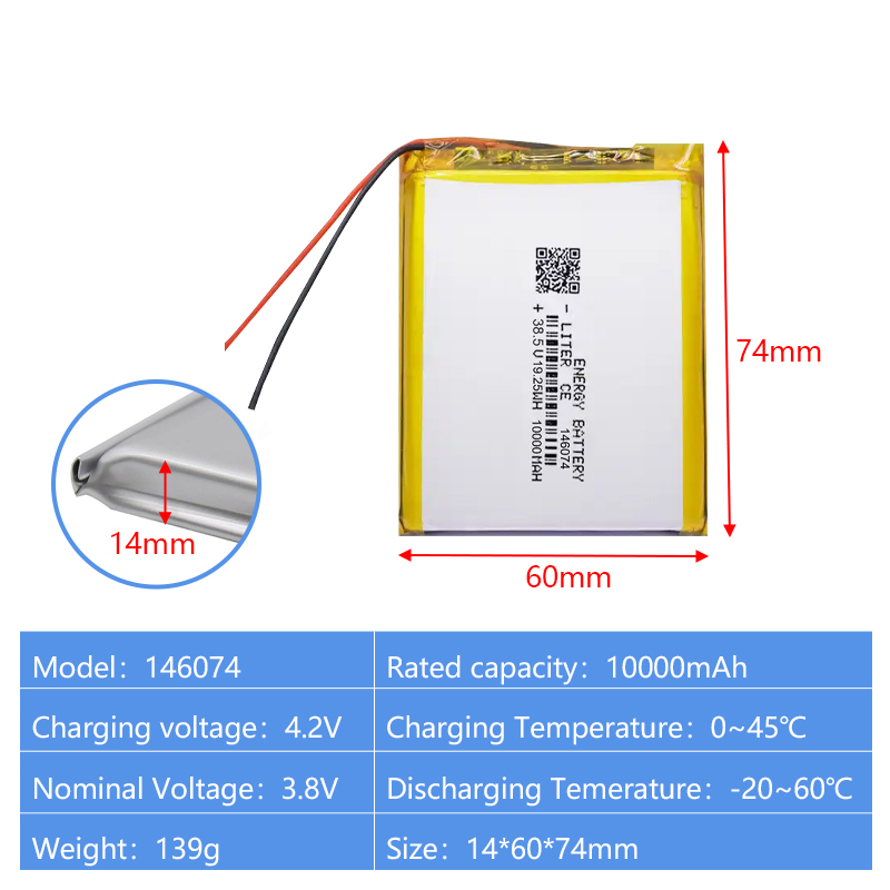 Pouch Lithium Ion Batteries 146074 3.7v10000mAh
