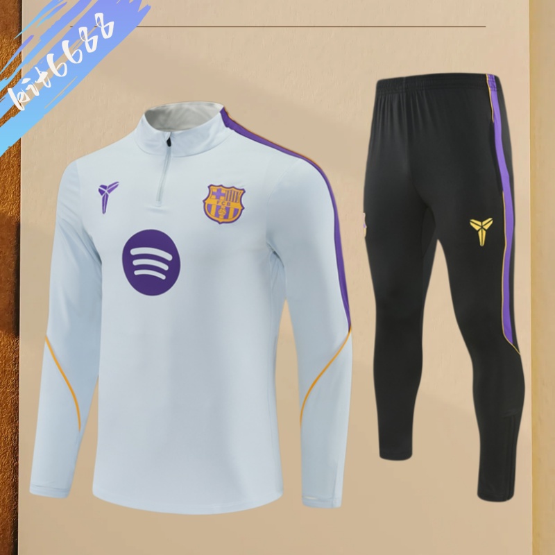 26/27 Barcelona Half Zip TrainingWear (Adult Kids Kit)