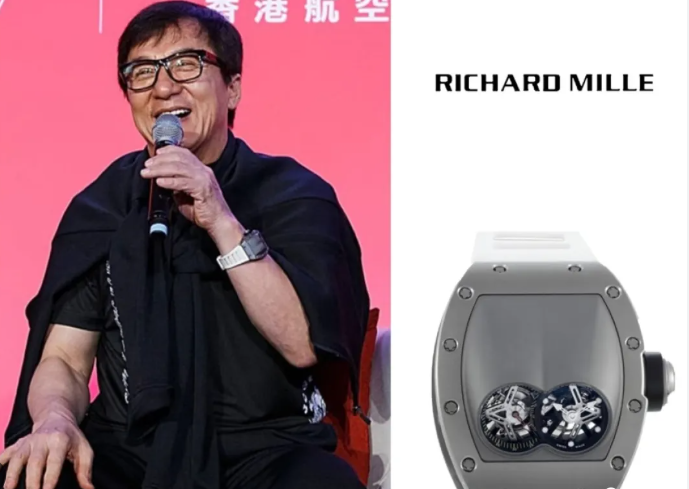 RICHARD MILLE