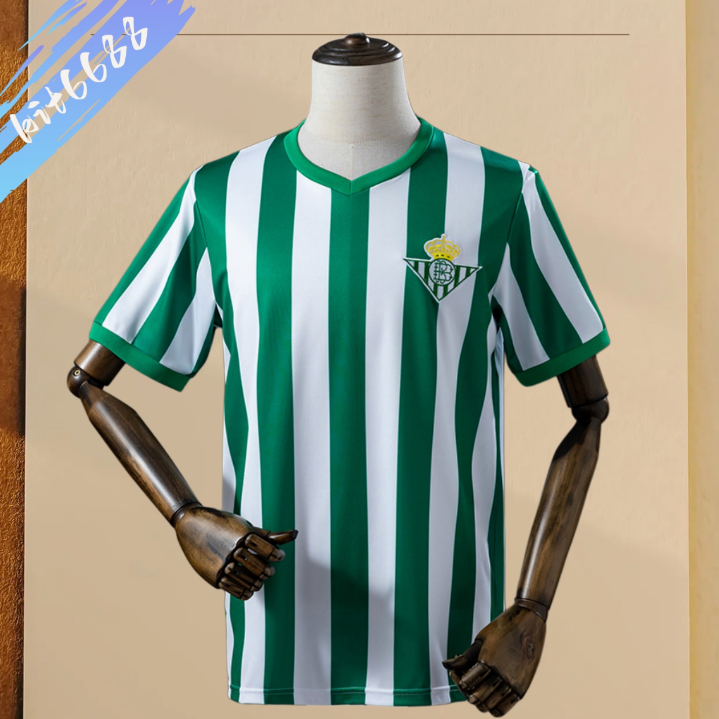 1976/1977 Real Betis Home Retro Football Shirt (Retro)