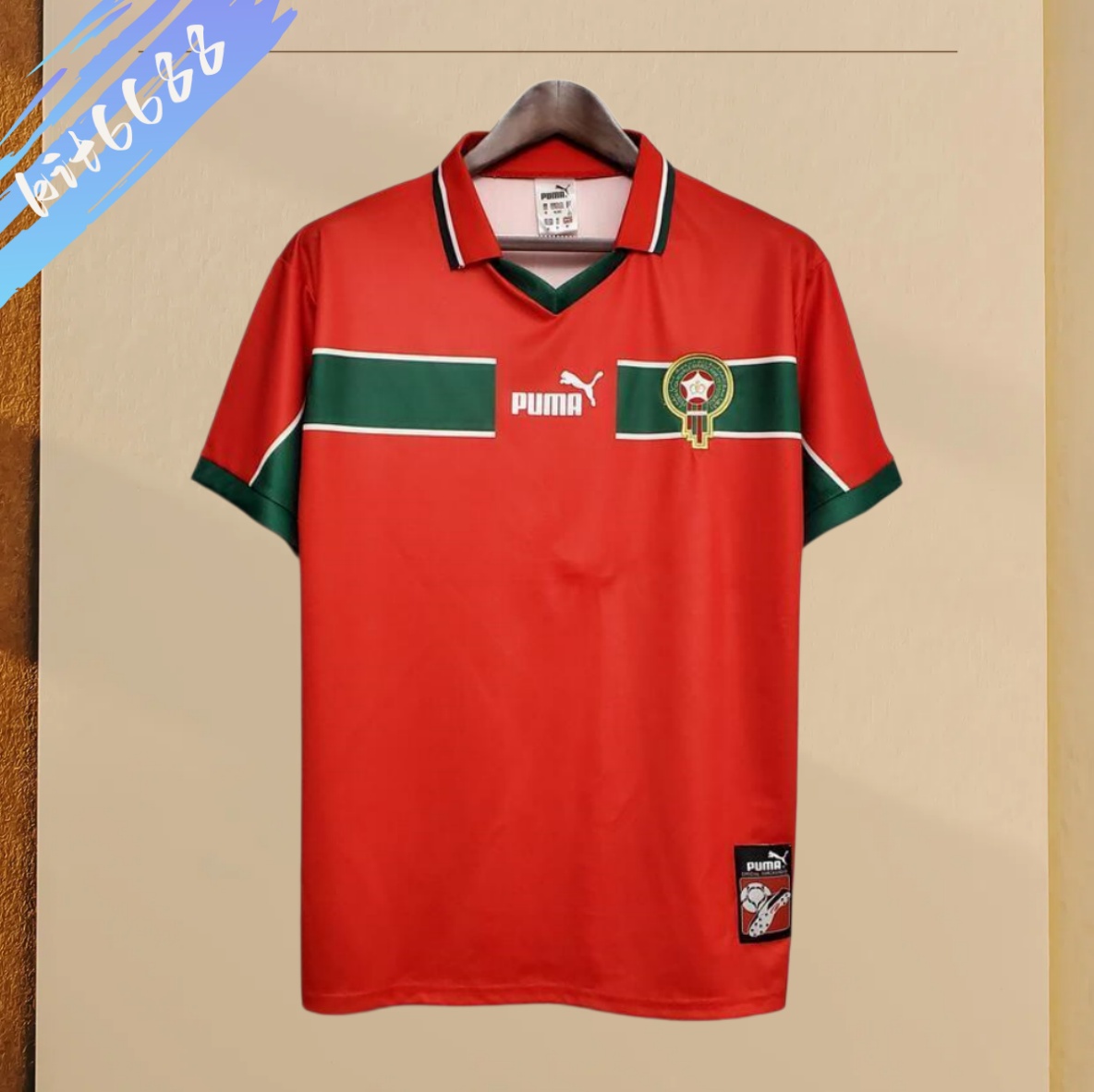 1998 Morocco Away Retro Football Shirt